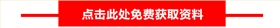 過(guò)濾泵資料獲取