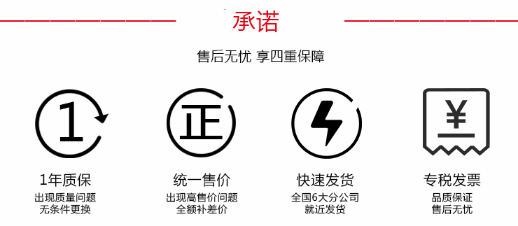 KCL耐腐蝕自吸泵廠家維修承諾